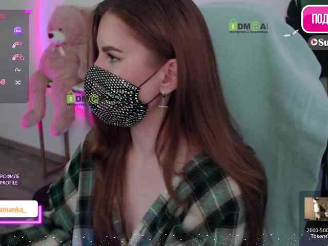 -Milamanka- webcam