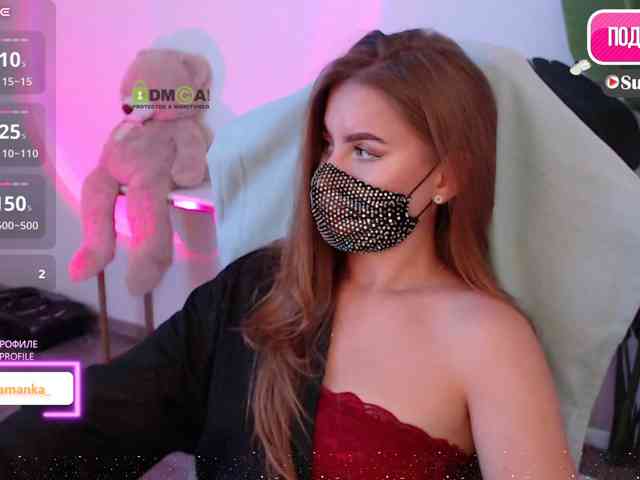 -Milamanka- webcam