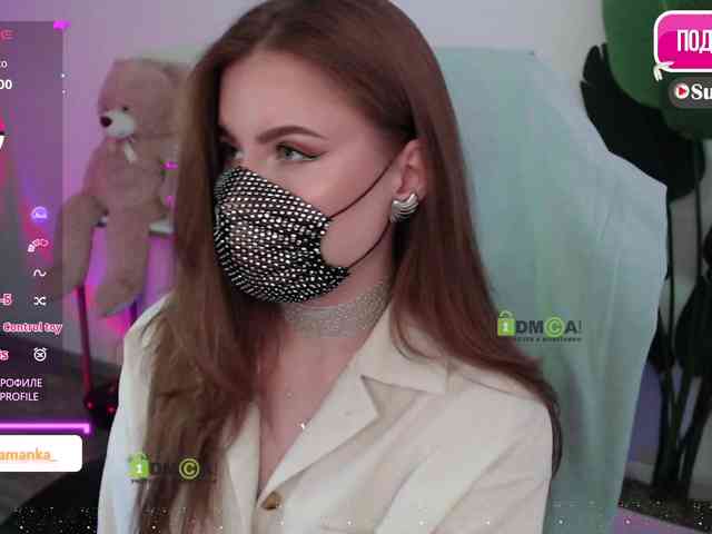 -Milamanka- webcam