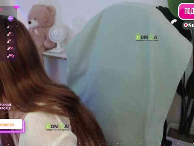 -Milamanka- webcam