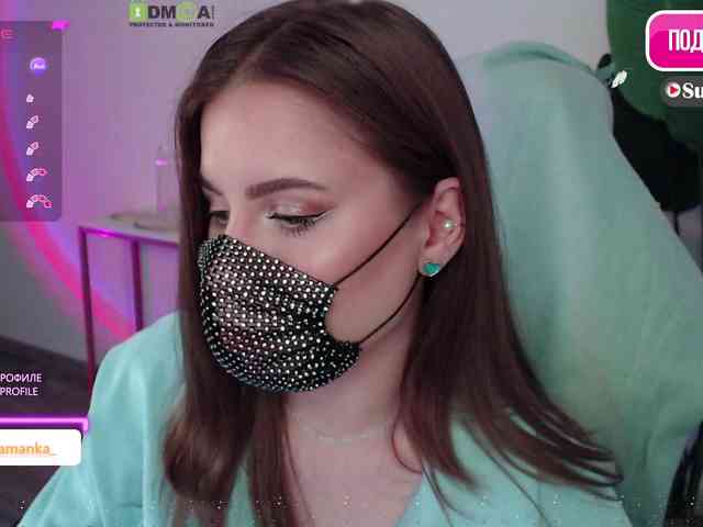 -Milamanka- webcam