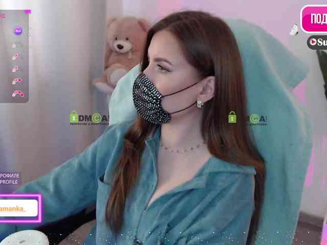 -Milamanka- webcam