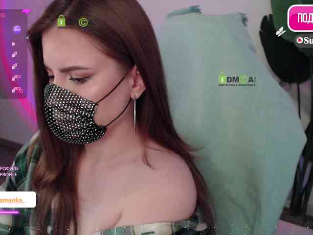-Milamanka- webcam