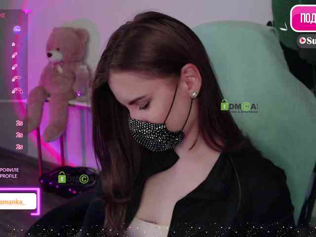 -Milamanka- webcam