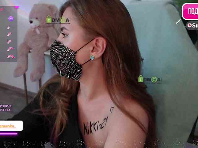 -Milamanka- webcam