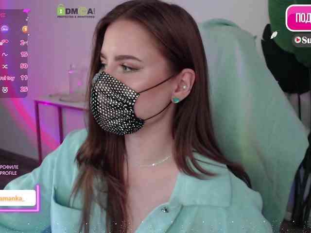 -Milamanka- webcam