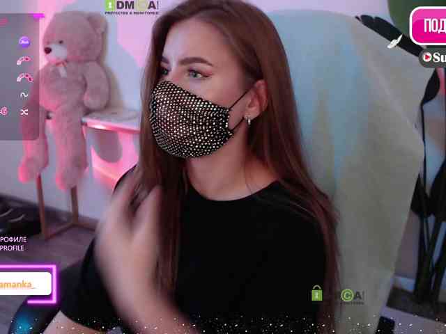 -Milamanka- webcam