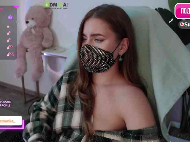 -Milamanka- webcam