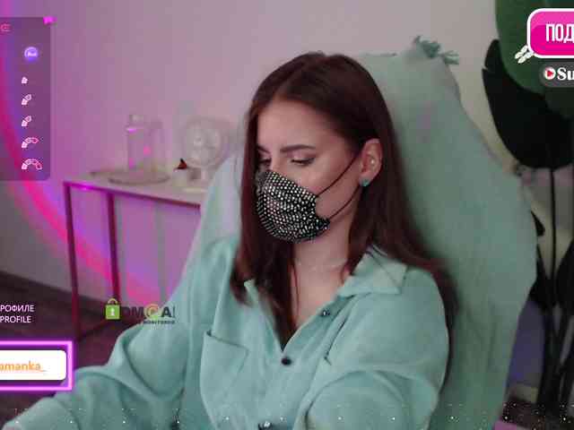 -Milamanka- webcam
