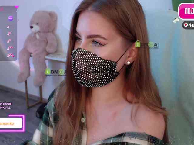 -Milamanka- webcam