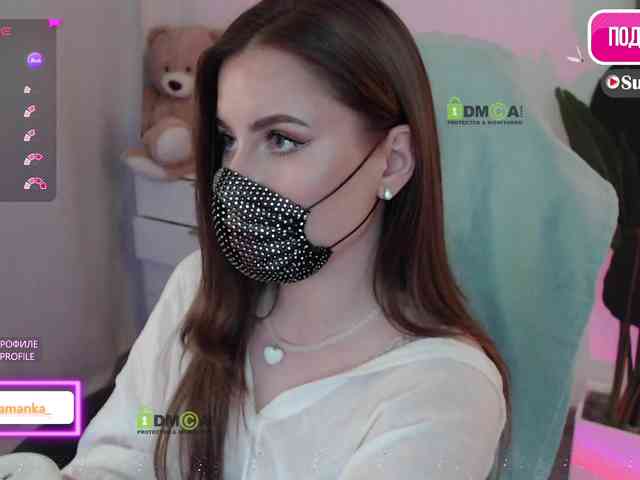 -Milamanka- webcam