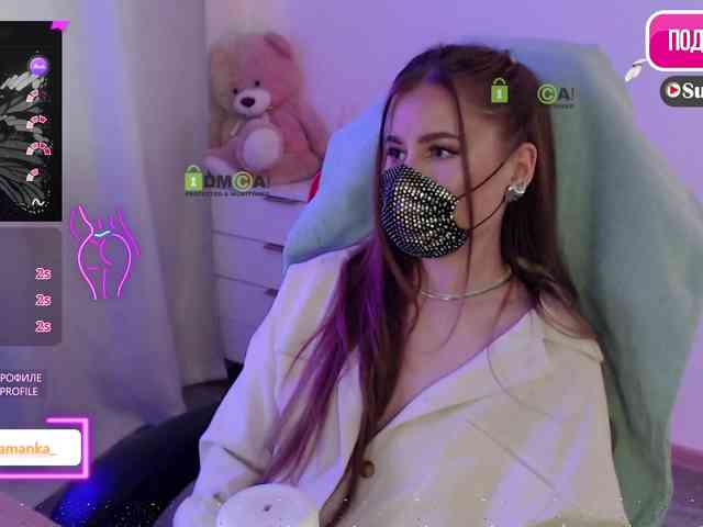 -Milamanka-