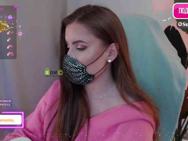 -Milamanka- webcam