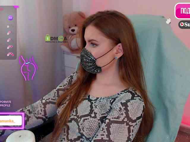 -Milamanka- webcam