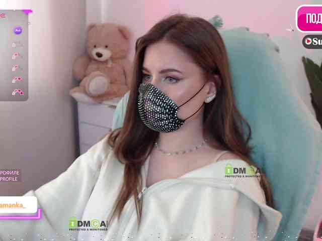 -Milamanka- webcam