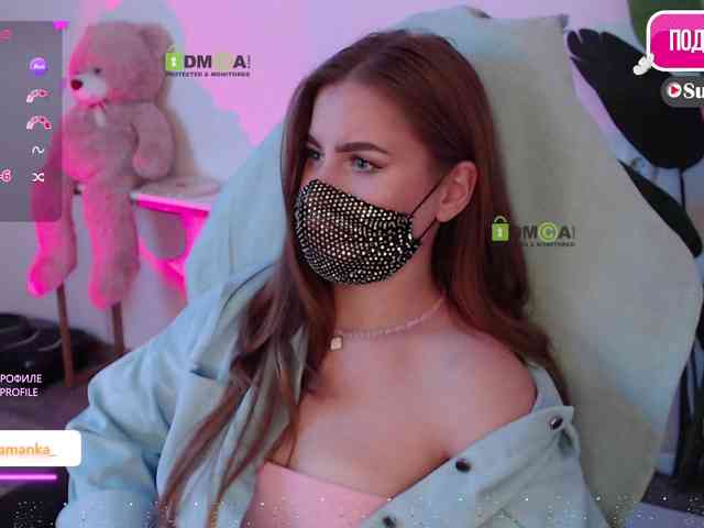 -Milamanka- webcam