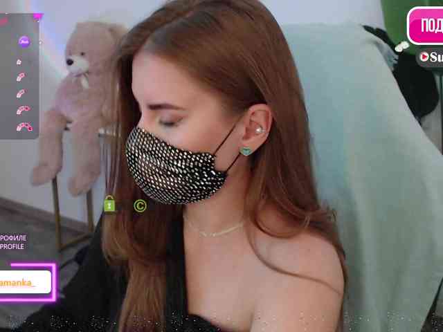 -Milamanka- webcam