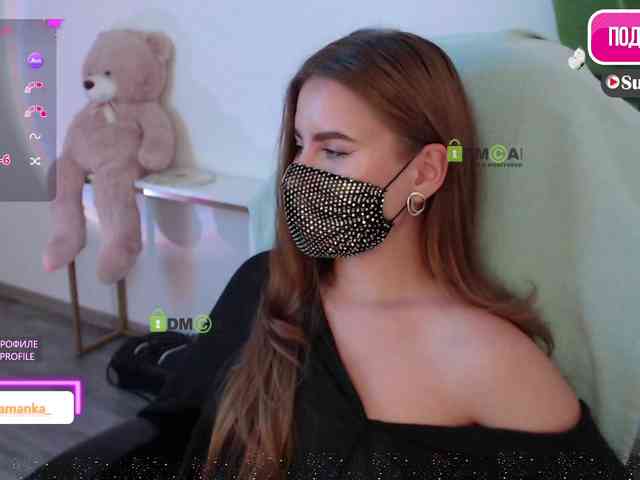 -Milamanka- webcam