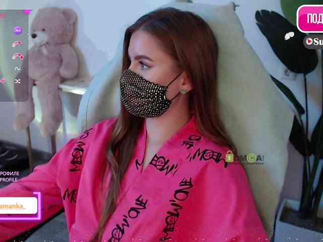 -Milamanka- webcam