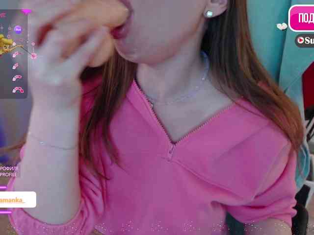 -Milamanka- webcam