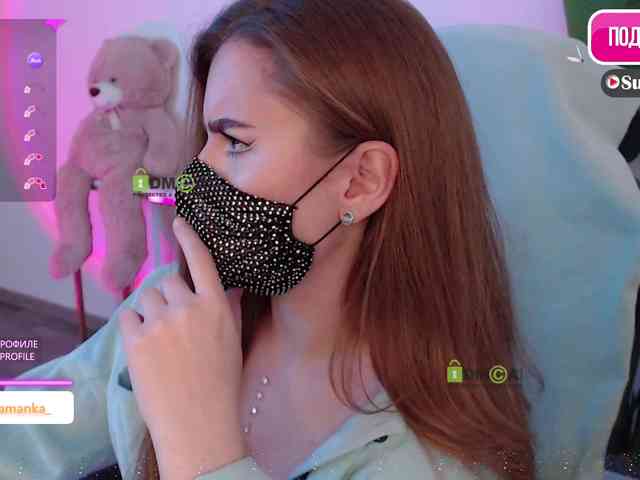 -Milamanka- webcam