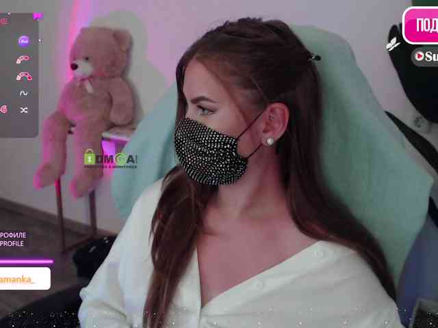-Milamanka- webcam