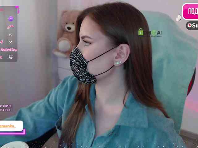 -Milamanka- webcam