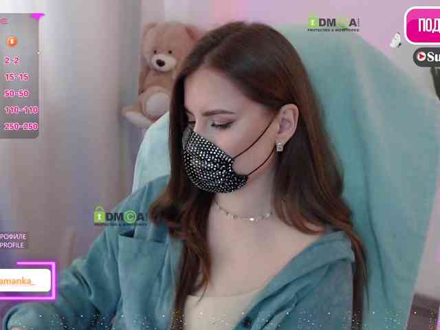 -Milamanka- webcam