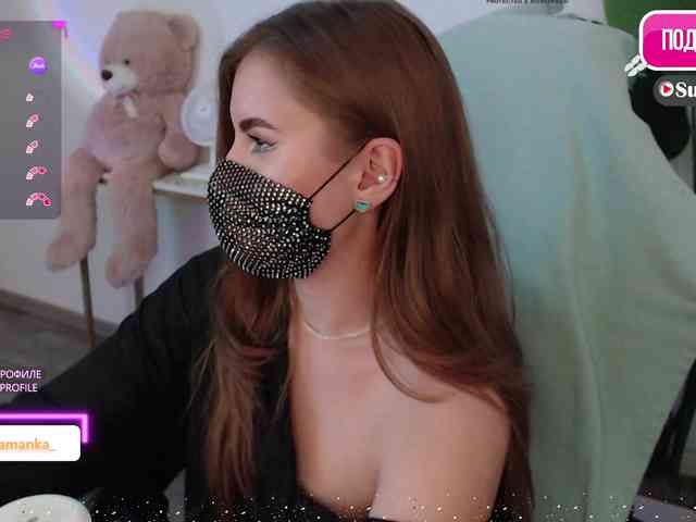 -Milamanka- webcam