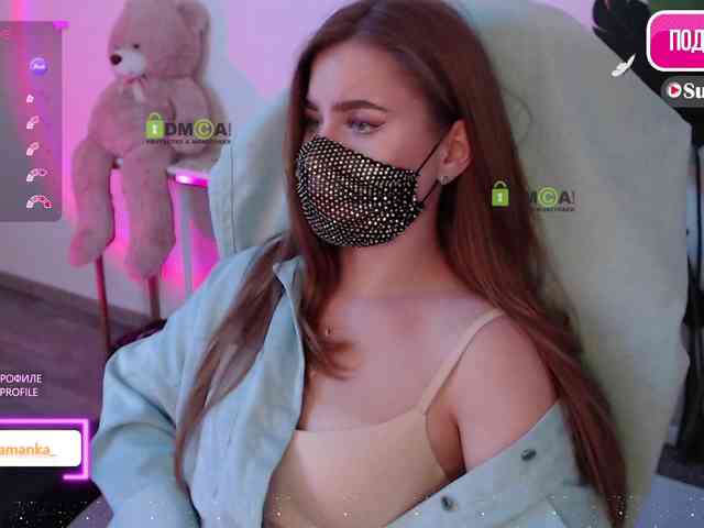 -Milamanka- webcam