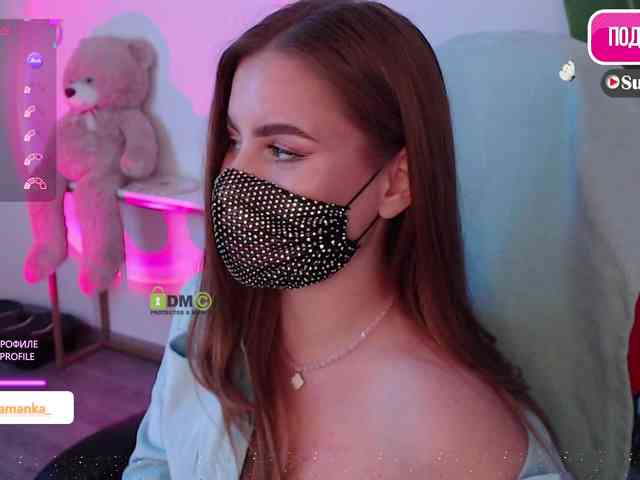 -Milamanka- webcam