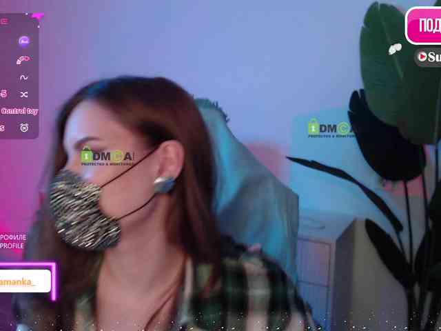 -Milamanka- webcam