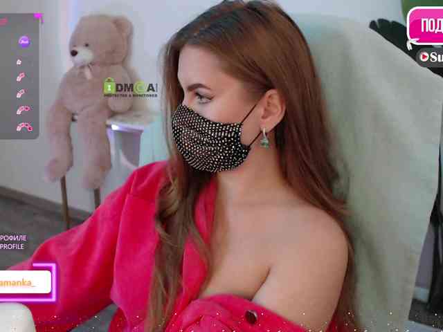 -Milamanka- webcam