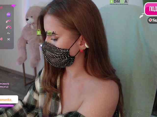 -Milamanka- webcam
