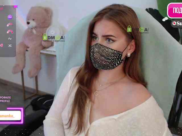 -Milamanka- webcam