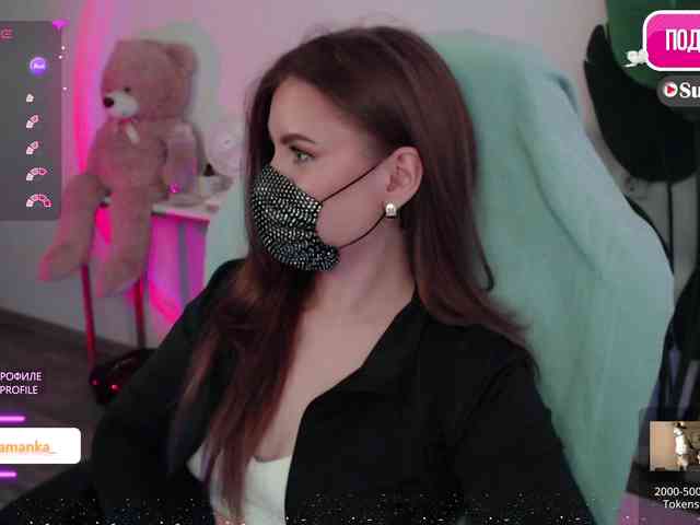 -Milamanka- webcam