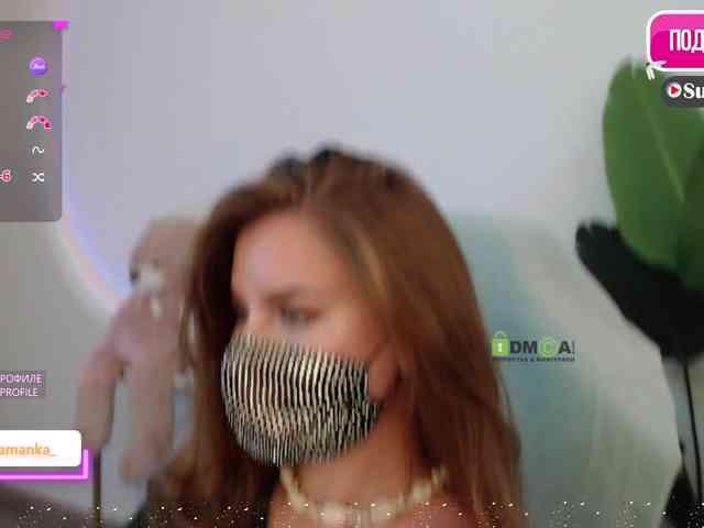 -Milamanka- webcam