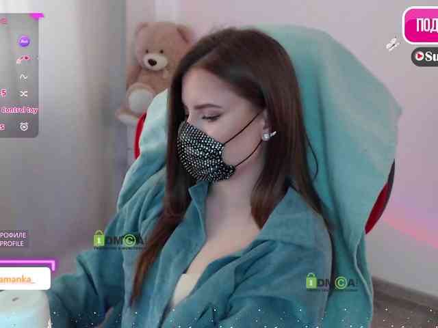 -Milamanka- webcam
