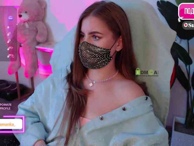 -Milamanka- webcam