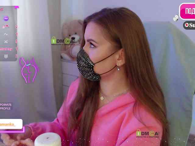 -Milamanka- webcam