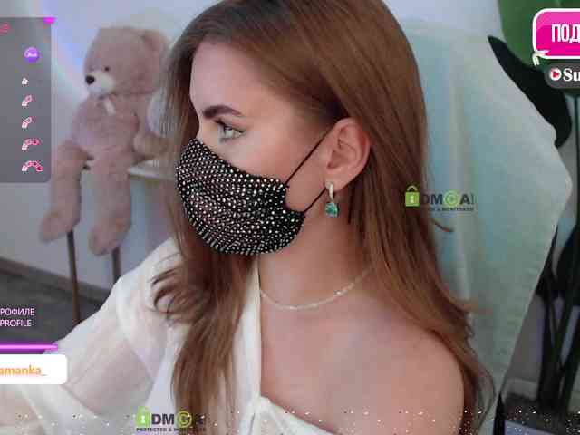 -Milamanka- webcam