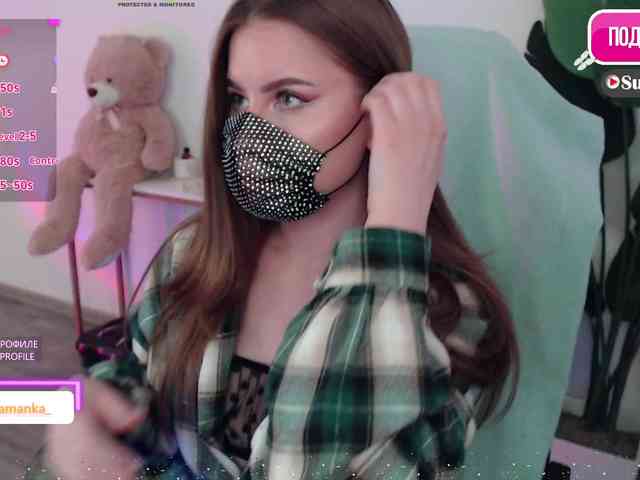 -Milamanka- webcam