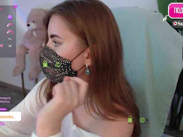-Milamanka- webcam