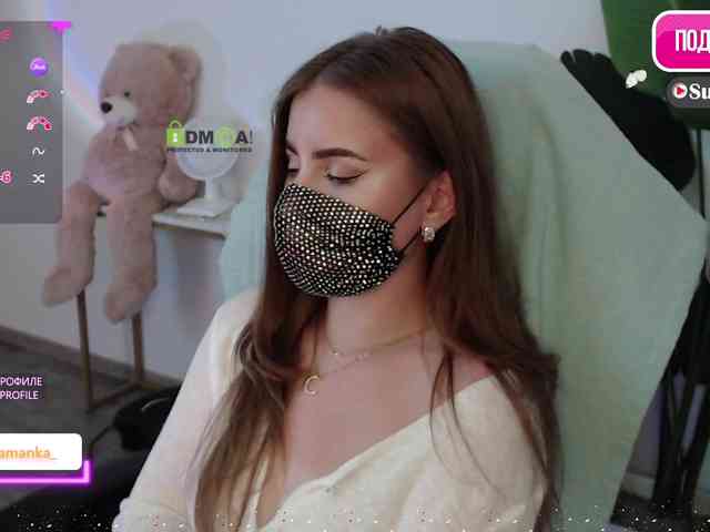 -Milamanka- webcam