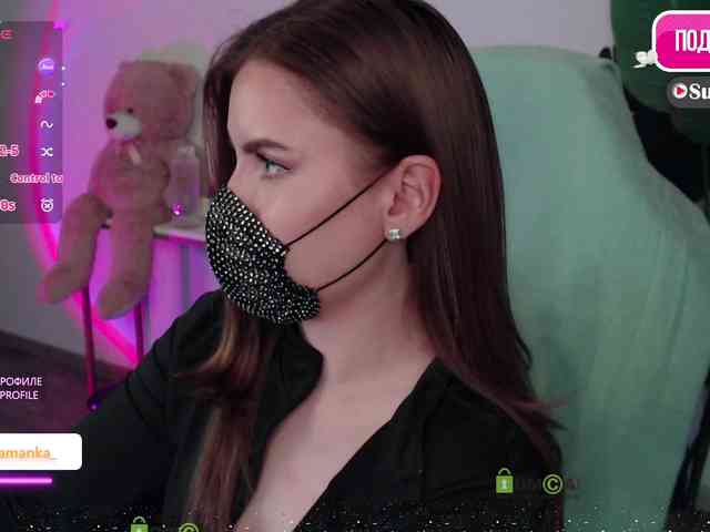 -Milamanka- webcam