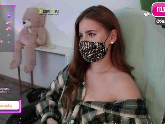 -Milamanka- webcam