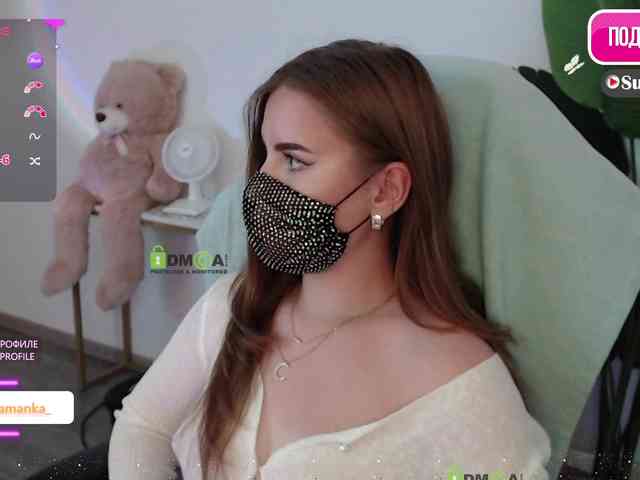 -Milamanka- webcam