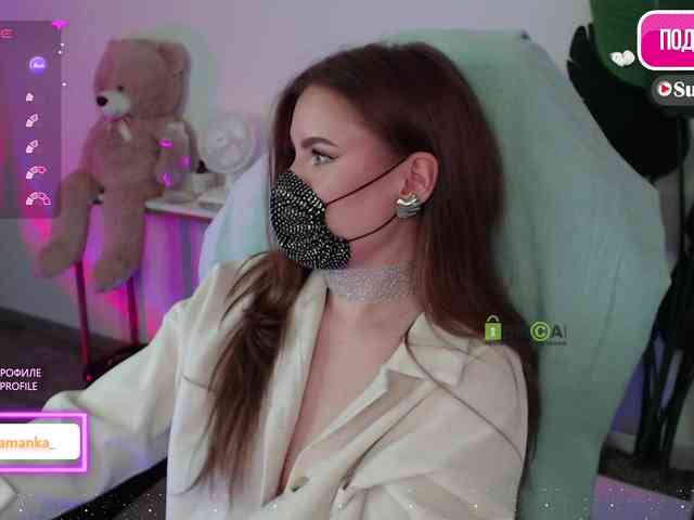-Milamanka- webcam