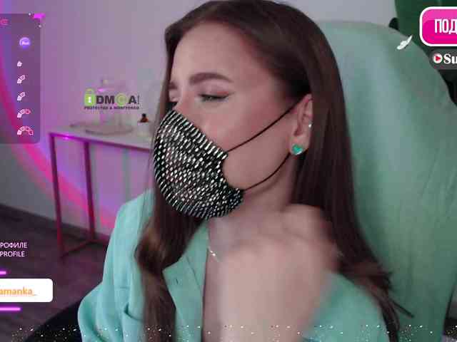 -Milamanka- webcam