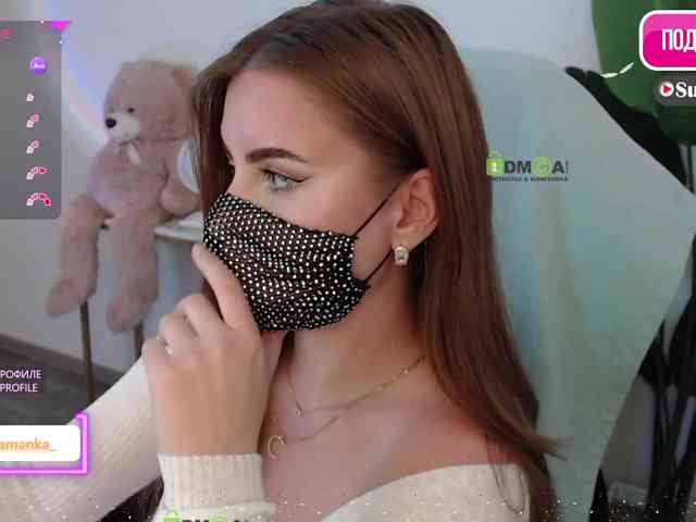 -Milamanka- webcam